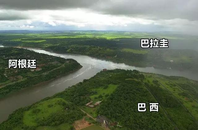 神奇国界：一条河流，三个国家：巴西，阿根廷和阿拉圭[呲牙]