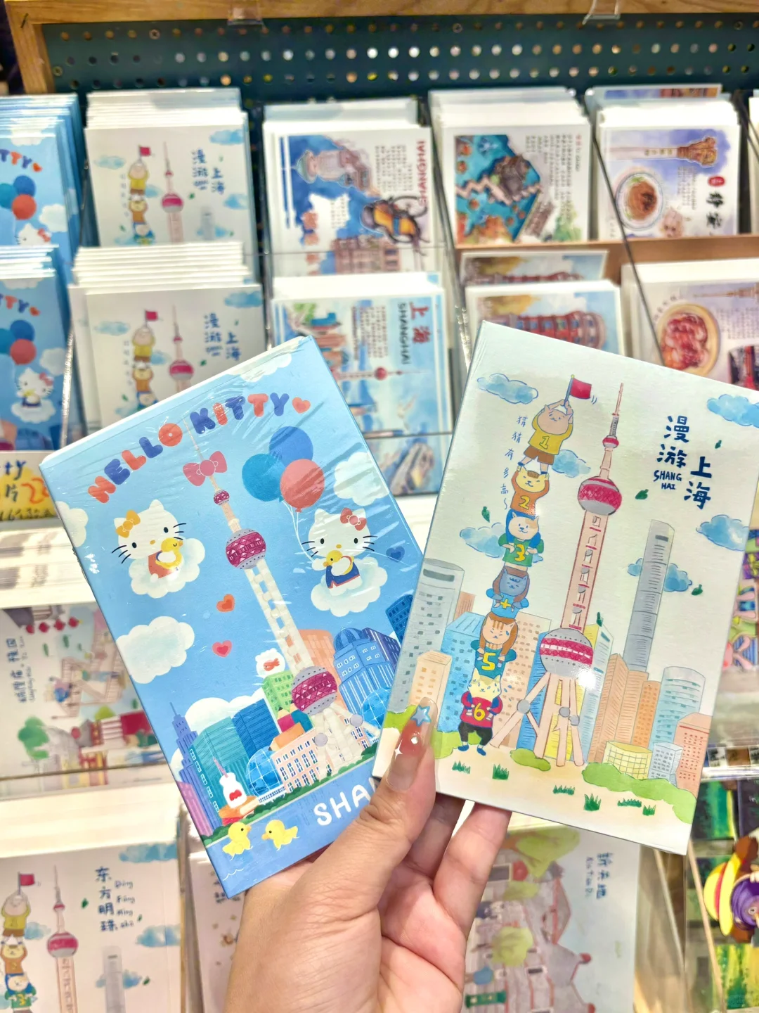 超绝可爱可惜只在上海……