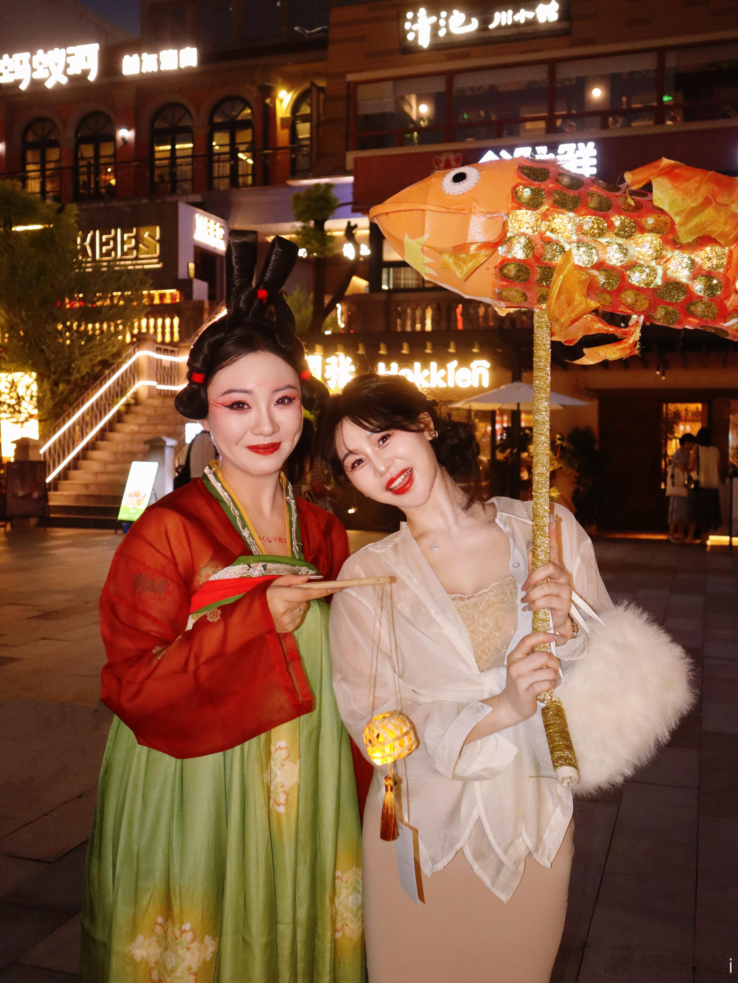 中秋游园会🏮 ​​​