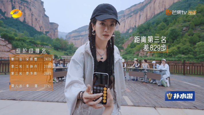 李晟我就是命好的含金量还在上升李晟命好的含金量！ ​​​