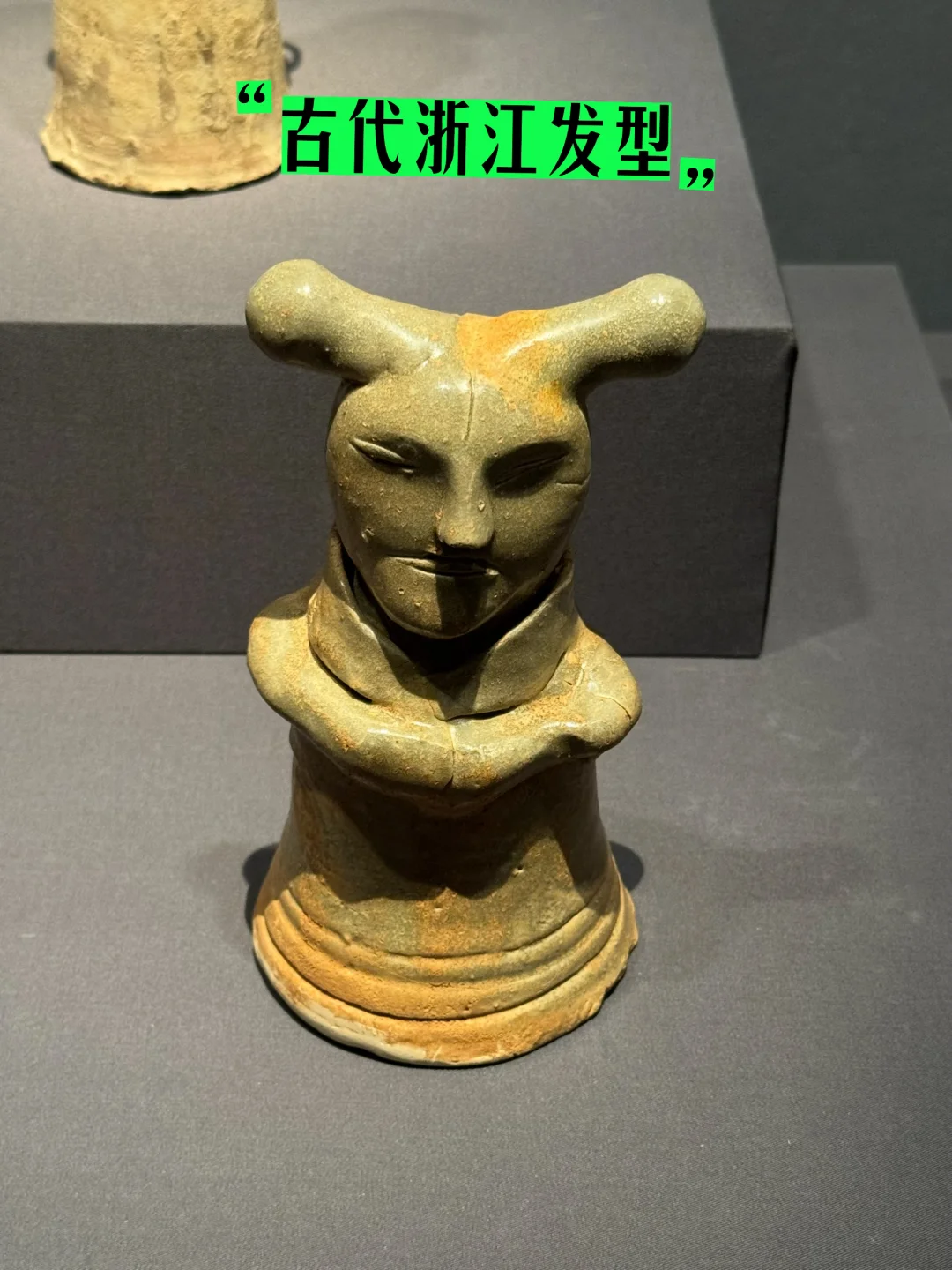 此类发型也是极为难得