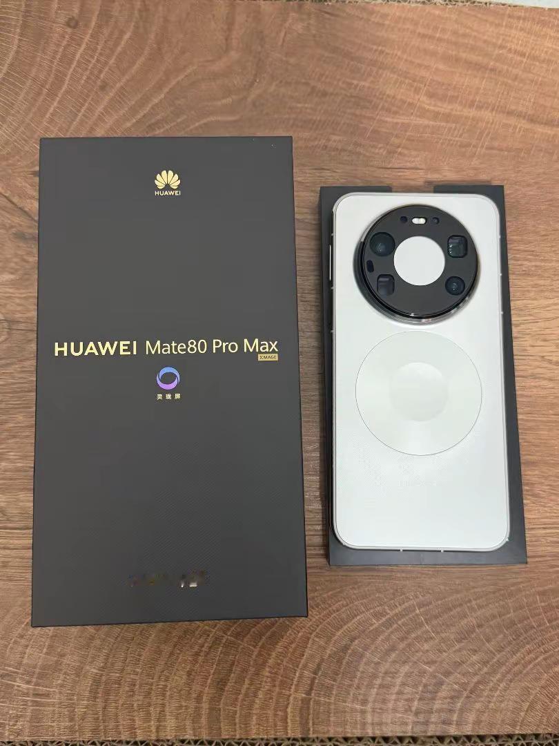 华为Mate80ProMax续航很好，和大电池安卓苹果pm没明显区别【影像】很好