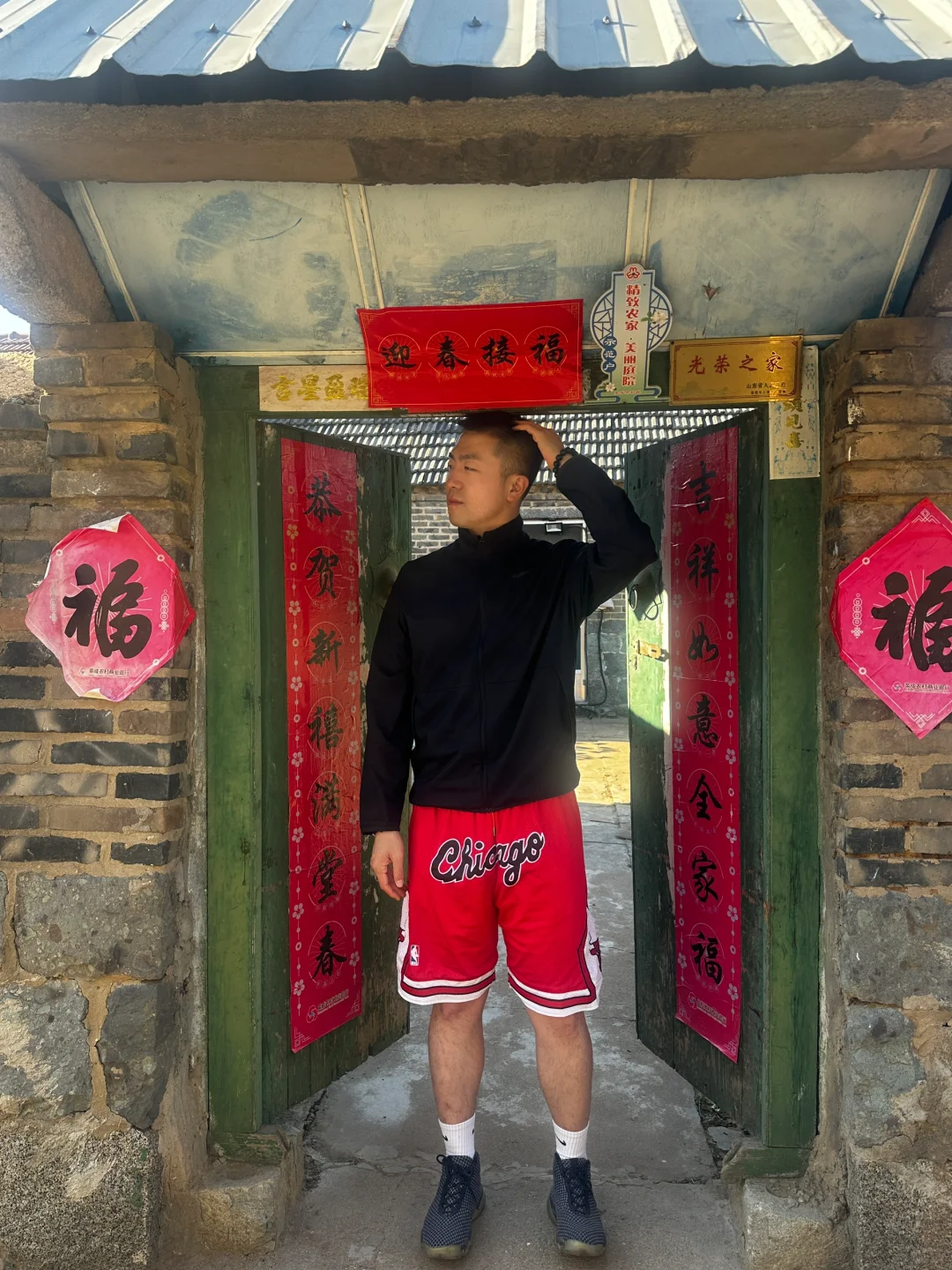 六一快乐
