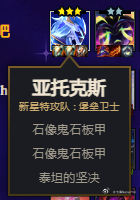 👍👍今天还又p了十关😎 