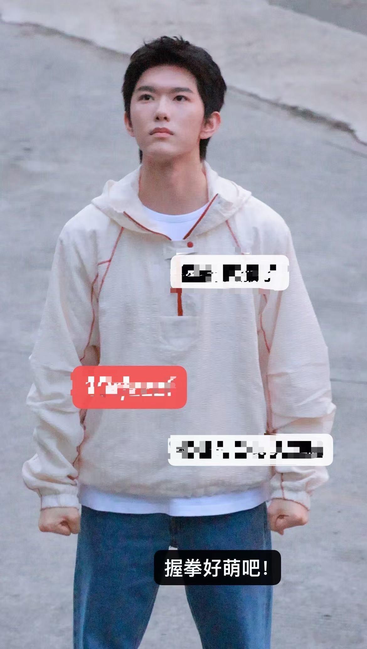 嘤嘤嘤好萌 