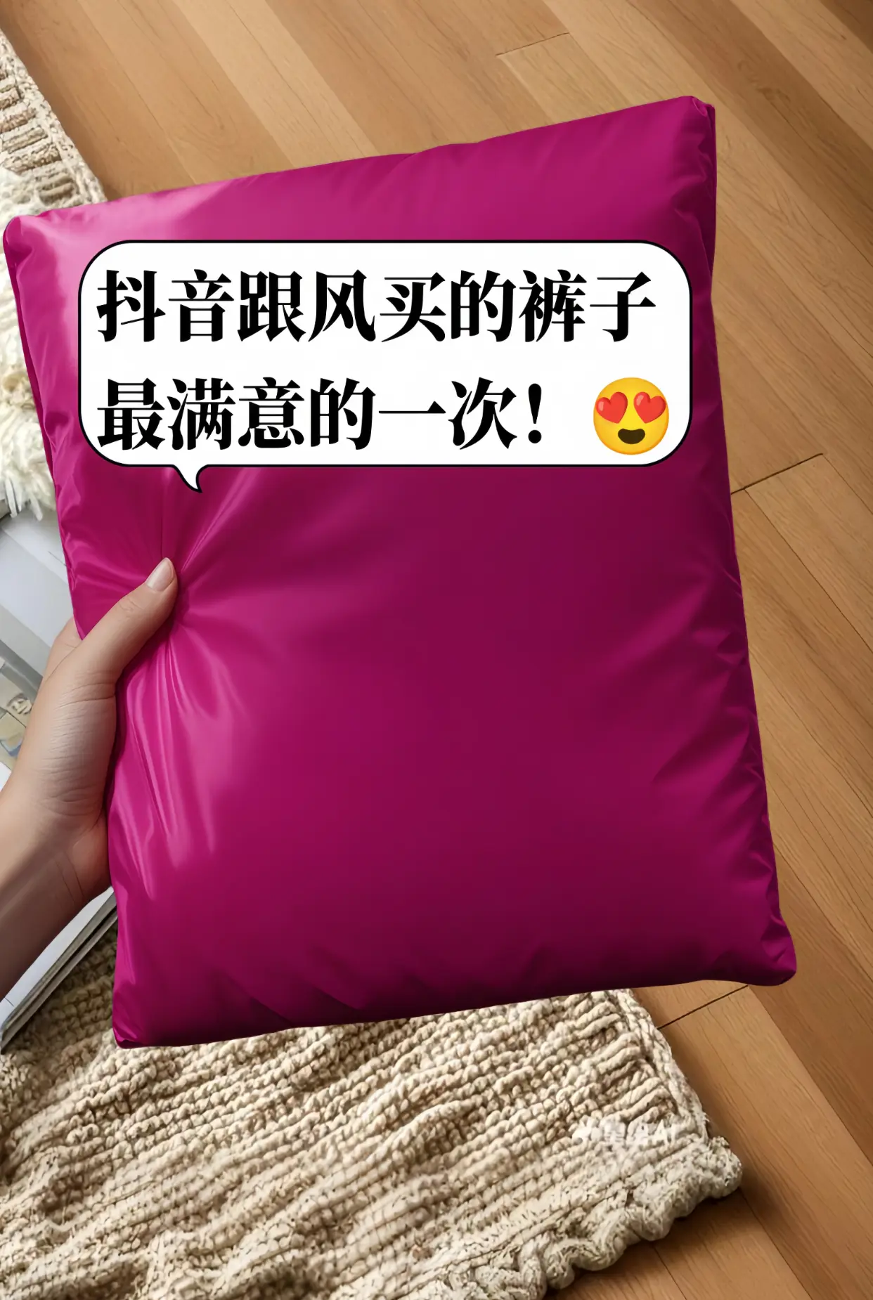 冬季穿搭～秋冬高腰加绒窄版阔腿牛仔裤。真的妥妥的显瘦显腿长！ 高腰版型...