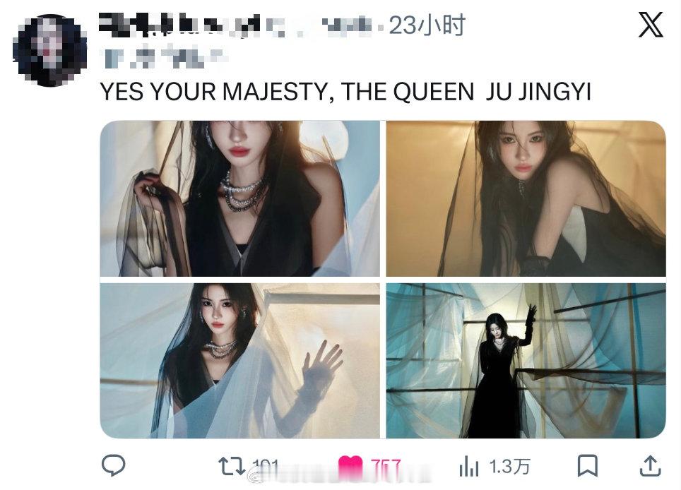 鞠婧祎的《月鳞营业》物料在外网📊也很不错，露芜衣真的出圈了，美女好🔥 