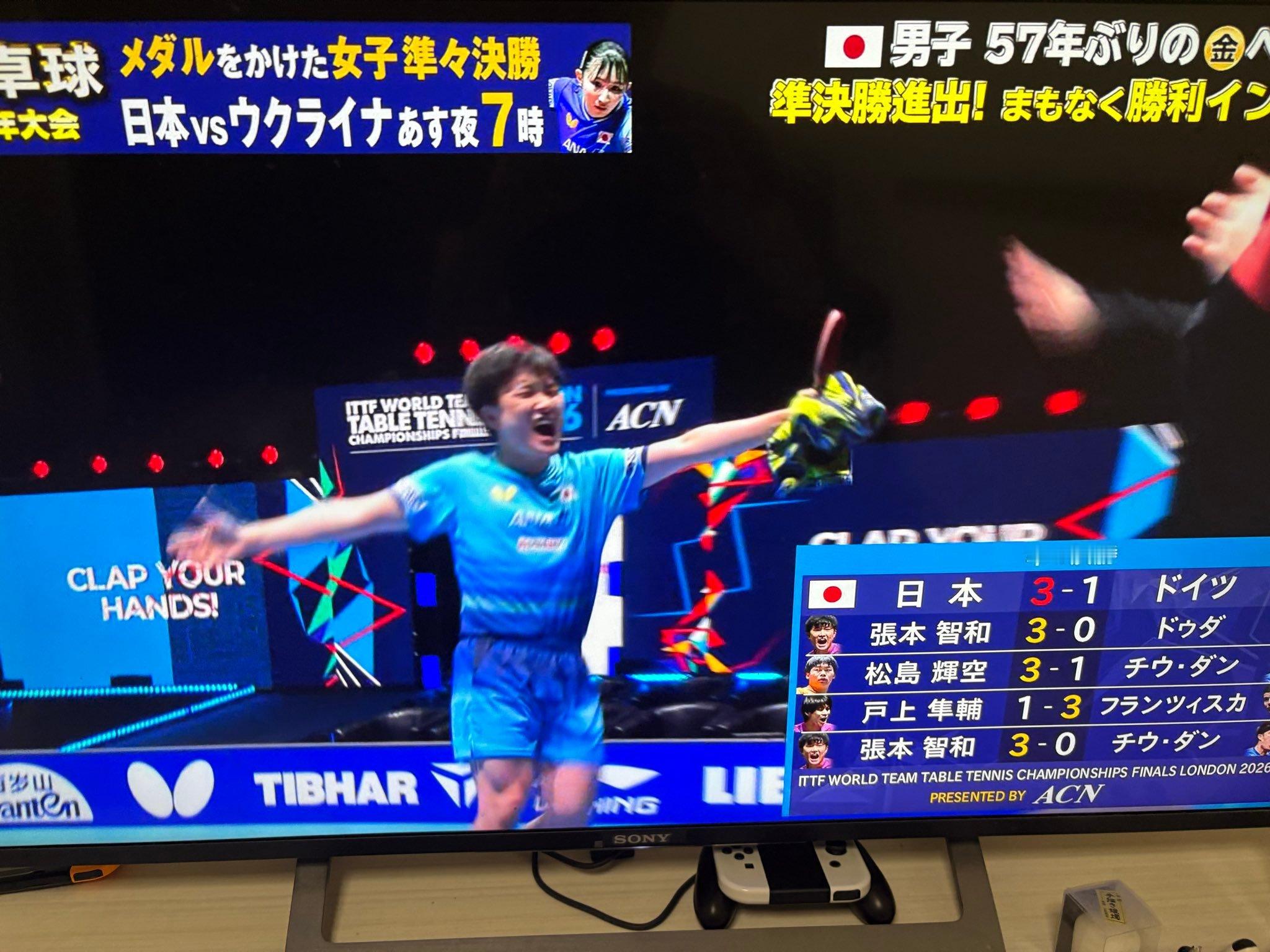 张本智和张本智和 20260507X提及cr. ryukyu_asteeda （