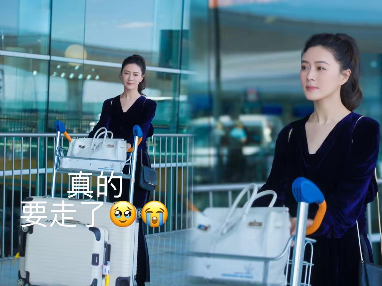 刚刚查了下
不查不知道   原来
田海蓉陷1.04亿欠款被限出境！主旋律电影烧1