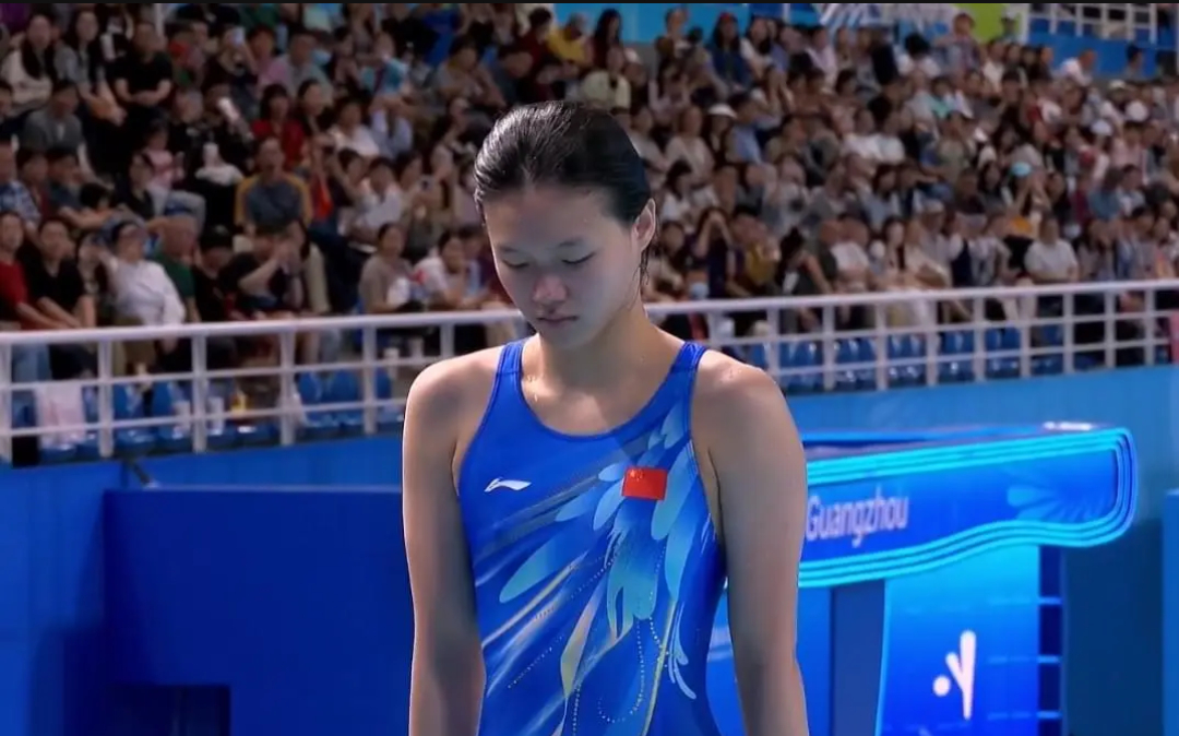 全运会跳水女子3米板：陈艺文提前1跳锁定决赛 李亚杰爆冷出局全运会跳水  202