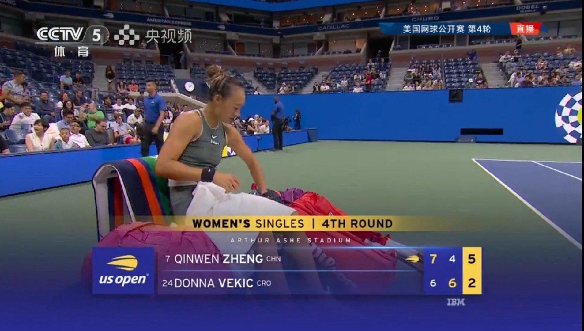 决胜盘5-2领先！郑钦文即将进入自己的发球胜赛局#郑钦文vs维基奇# ​​​