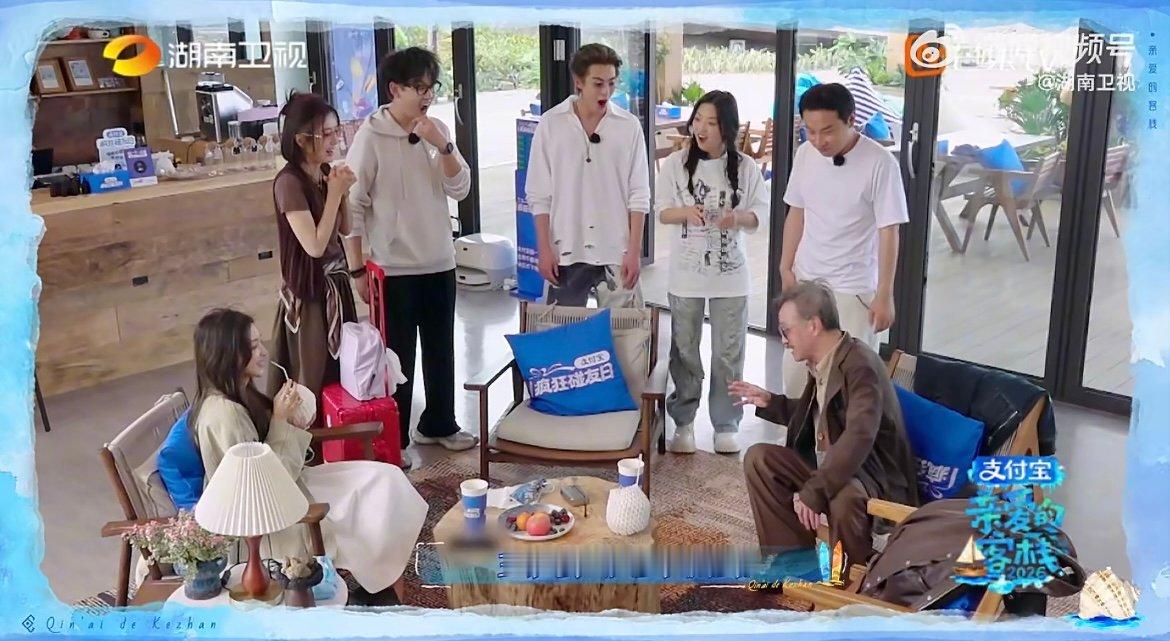 齐天大圣空降亲爱的客栈客栈现场秒变西游记名场面，李世宏老师原声再现，秦岚王鹤棣沉