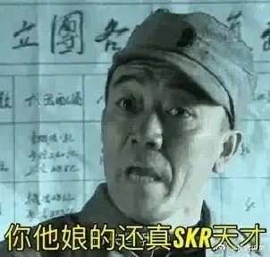 司机作弊欺骗智驾系统在高速睡觉   看到这样子的一个情况的时候，其实也是希望司机