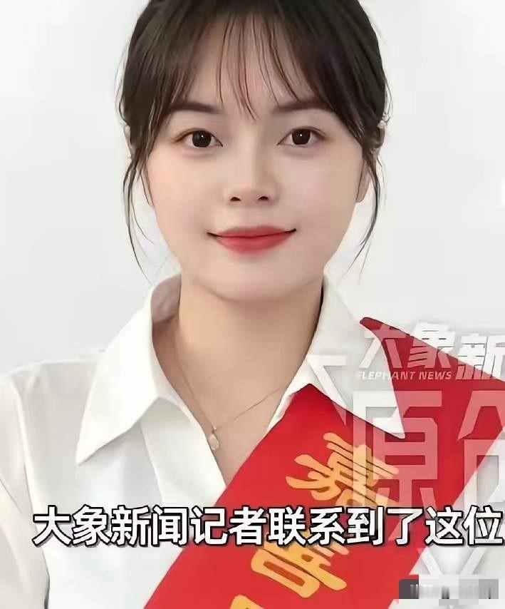 1985年出生的顾虹，嘉善陶庄人，她开着一间家纺小店！在孩子们的眼中她就是一颗璀