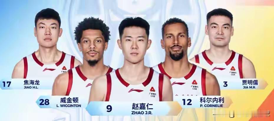 如果主教练换成杨鸣，会取得“开门红”吗？
       山西汾酒男篮新赛季首场比