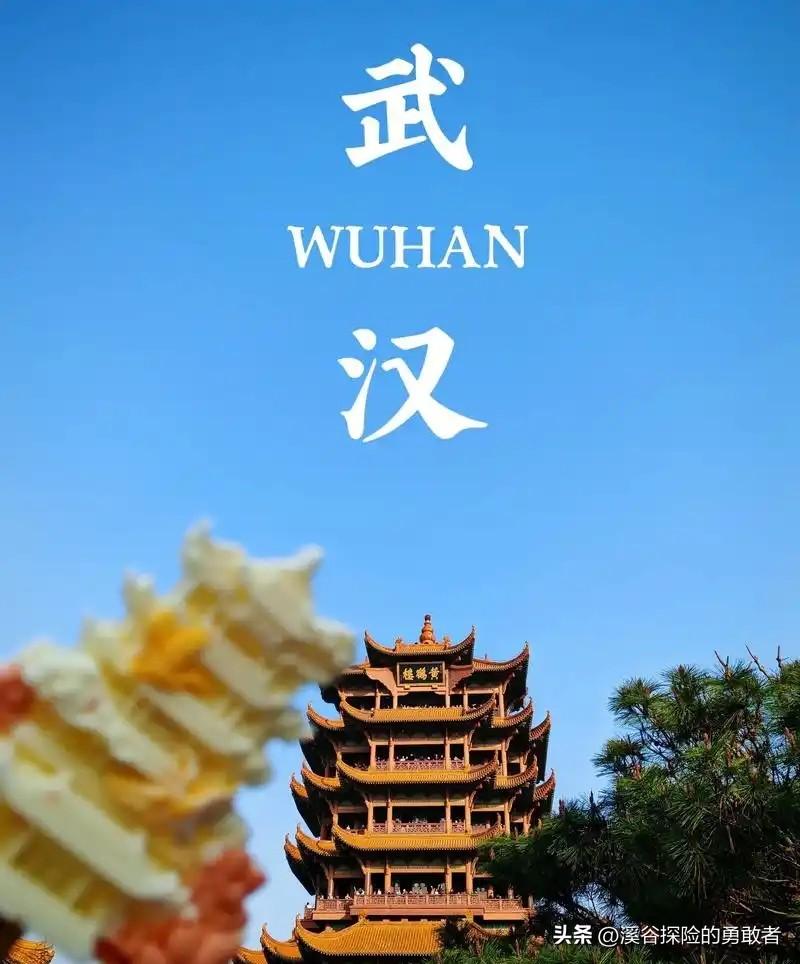 120米规划只修60米！老武汉解放大道藏着超前城建大智慧
 
中苏蜜月时期一段城