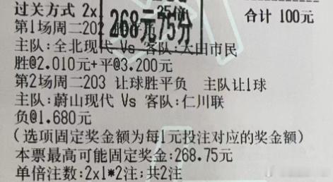 足球 拿下，很红！美加墨直播基地我说过，其实联赛才是主战场，才更有把握，多余的话