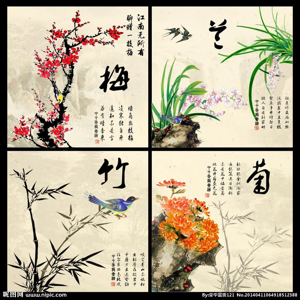梅赋
 
         寒冬凛冽，百花凋敝，唯梅独丽。其姿俏逸，其韵清谧，实