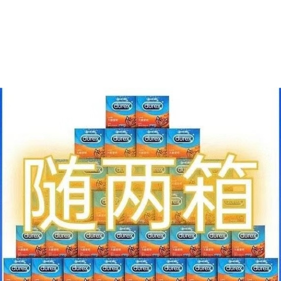 握草有给[傻眼] ​​​