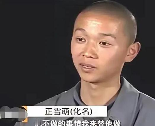 “霸占我母亲，羞辱我父亲，我现在就弄死你！”2010年，十七岁的儿子，目睹母亲依