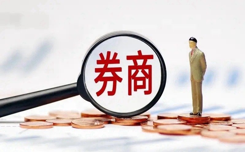 券商板块午间收盘跌0.31%，高开超1.80%之后，收跌0.31%，跌幅虽然不大