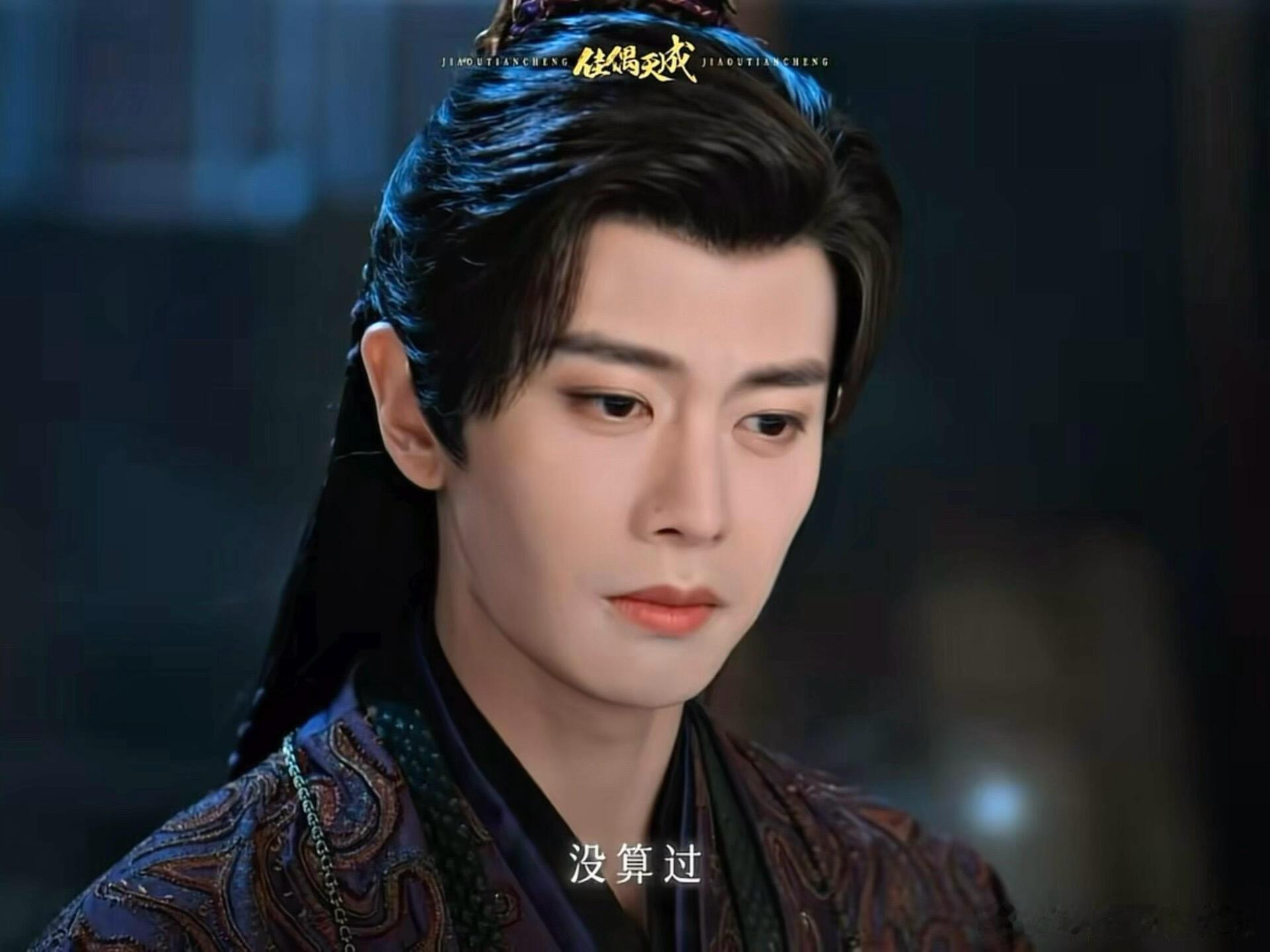 任嘉伦新剧把监狱当自己家任嘉伦新剧完全不按常理出牌，看到陆千乔在监狱过得如鱼得水