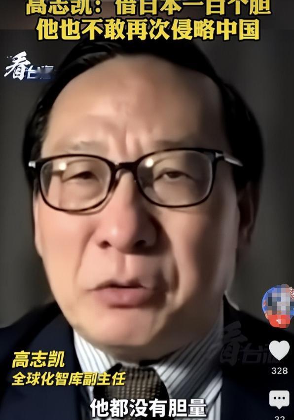 日过要对付日本，我们一定要借鉴一下俄罗斯，日本不怕我们的武器，他们最怕的，估计就