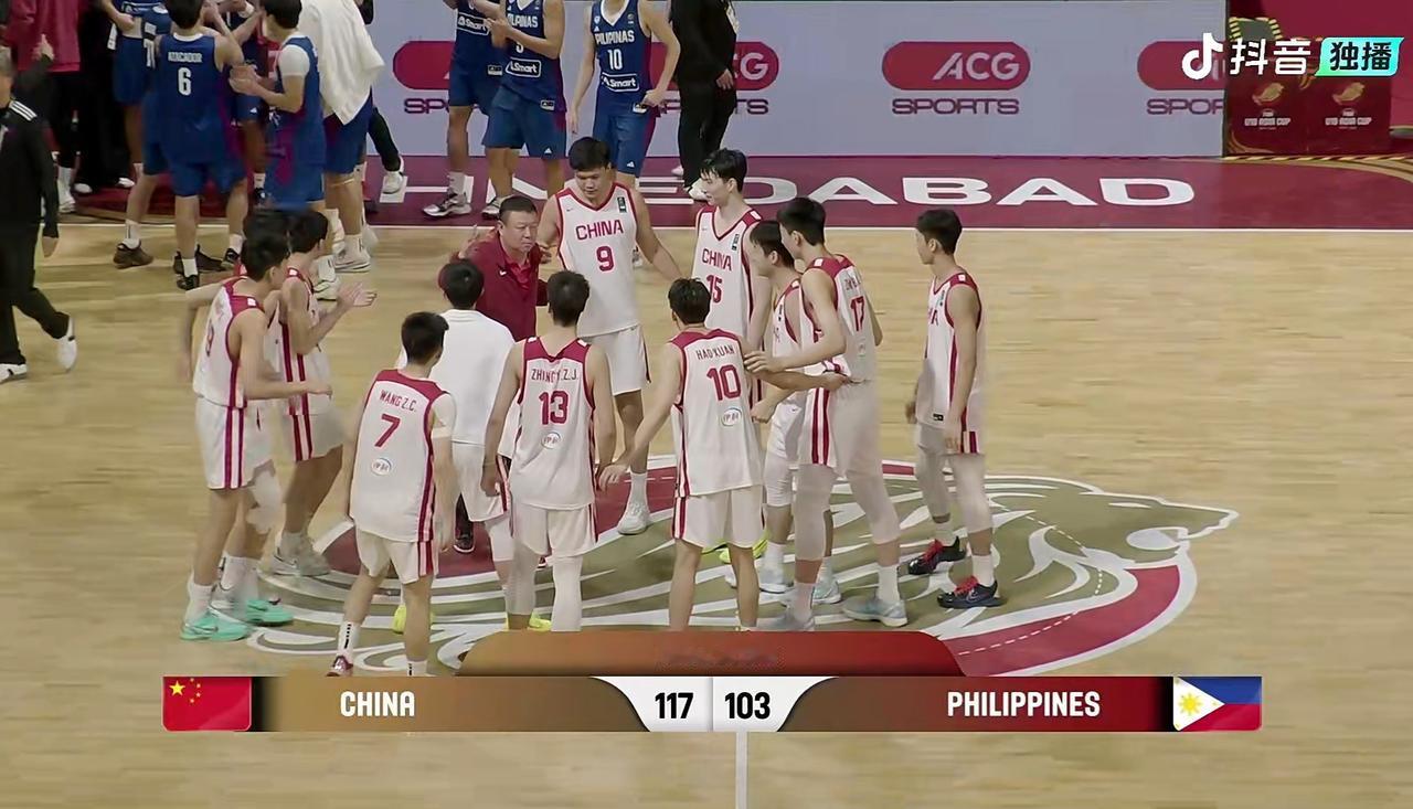 U18男篮亚洲杯1/4决赛，
中国U18男篮大胜菲律宾U18男篮，
这一胜，让中