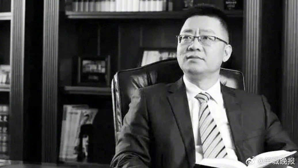#西子电梯董事长刘文超确认离世##刘文超讣告# 针对“西子电梯总裁刘文超坠楼身亡