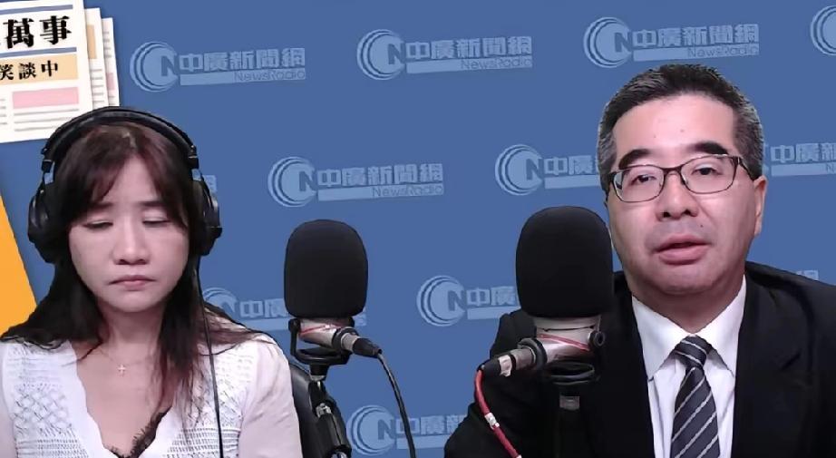 萧旭岑：郑丽文将被台当局调查侦办！
最担心的事情还是要发生了，这是萧旭岑今早做客