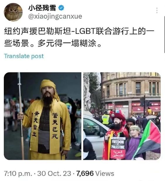 苍天已死，黄天当立，岁在甲子，天下大吉

美国、日本，动起来! 