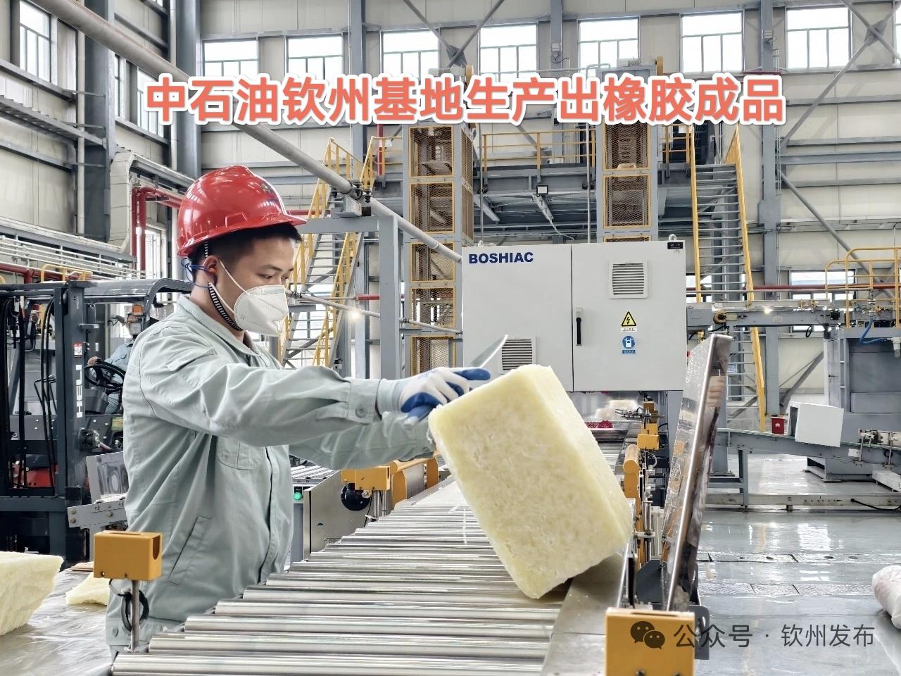 钦州市2026年1-5月能源消费暴增 88.1%。原因多个百亿级重大工业项目集中