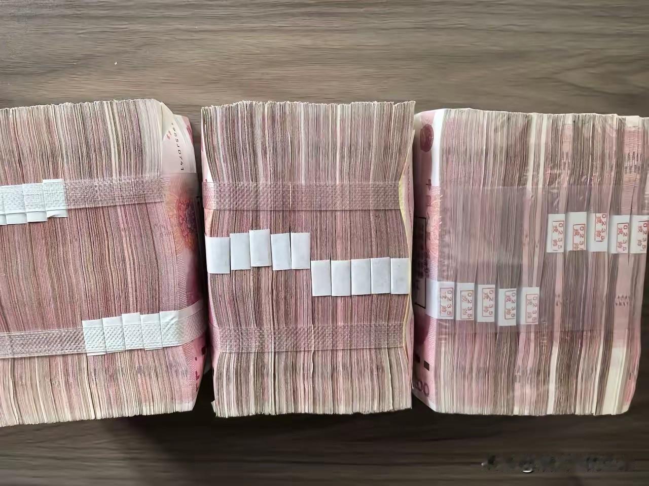 我发现个挺有意思的事：30万存款；不管是谁，一旦存款达到30万了，买东西就要反复