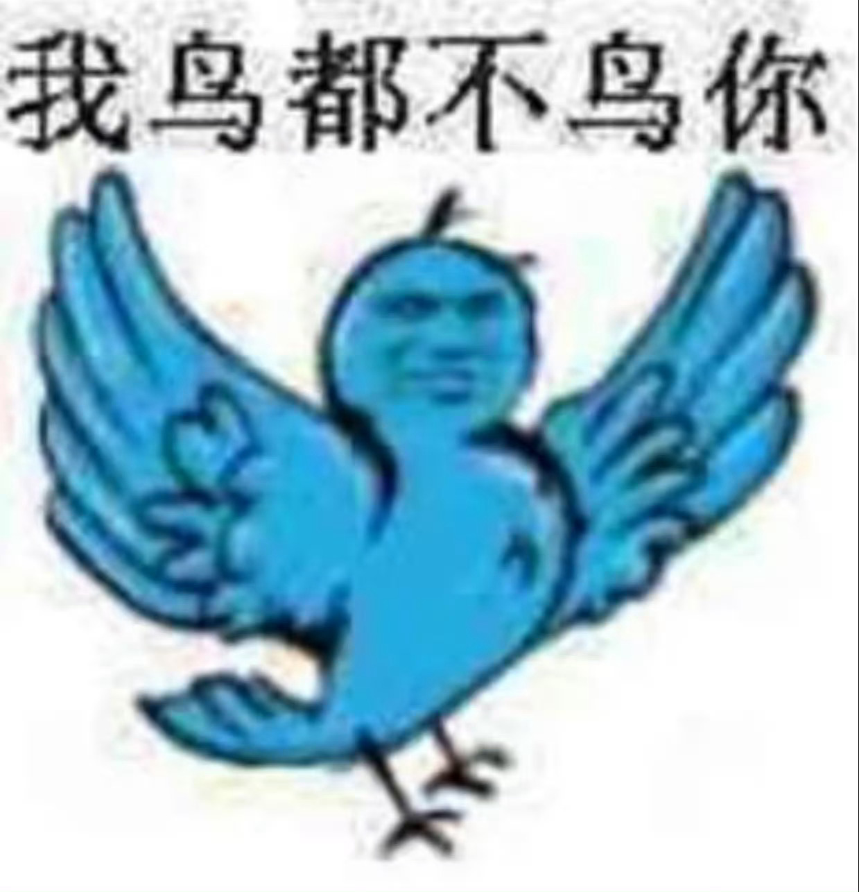 希望从今开始🐟丝记得在抖只能带五个话题的前提下，可以带1️⃣虞书欣 2️⃣何盼