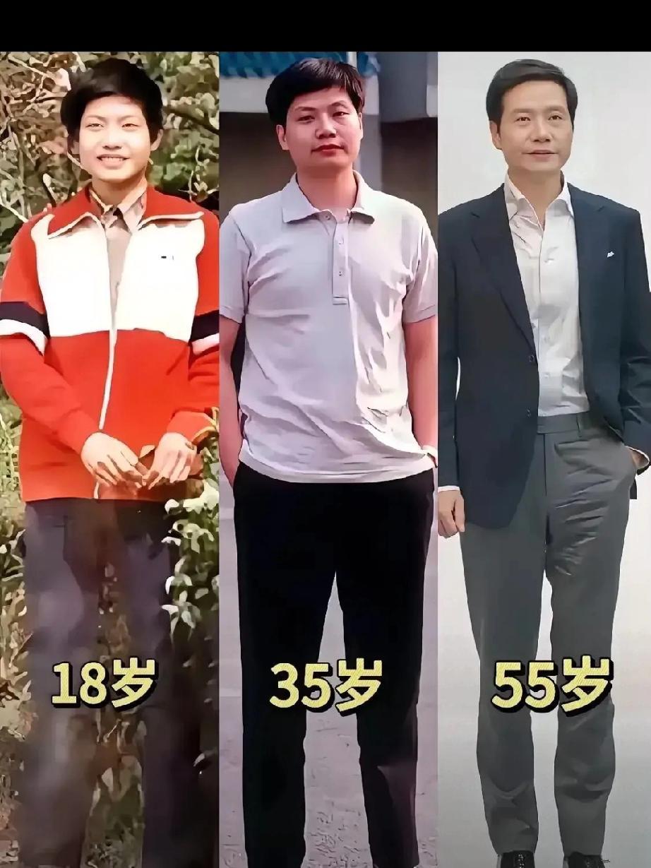 如何看待雷军成为中国第五大富豪雷军小米集团创始人，靠的是天赋和他的打拼成就了今天