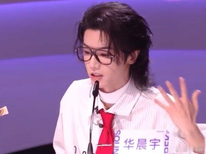 何炅何老师这期压力小了声鸣远扬 华晨宇缺席解锁轻松局！何老师不用再1V3救火，尚