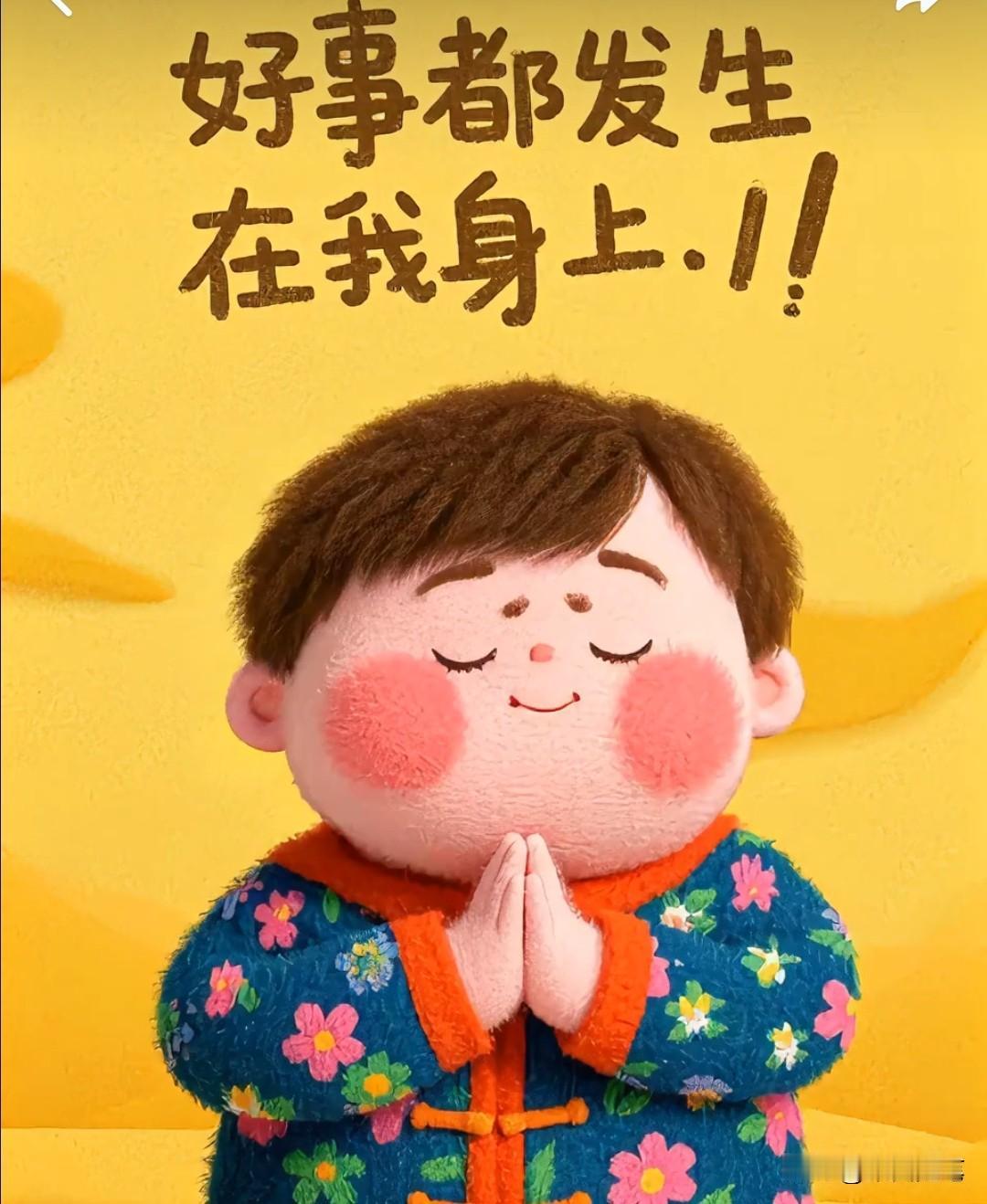 每个孩子都是带着使命来的：
有的孩子命中聪慧，
一路成了学霸，
挤身社会精英，