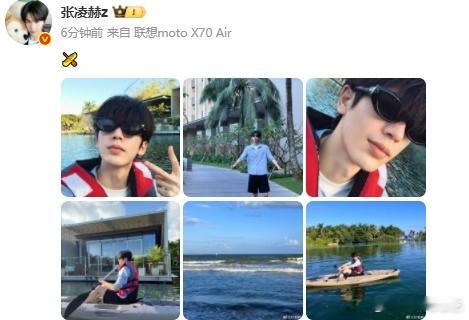 张凌赫划船比耶照 张凌赫划船比耶照真的是好轻松呀，好帅气啊，独自划船呀，感受到了