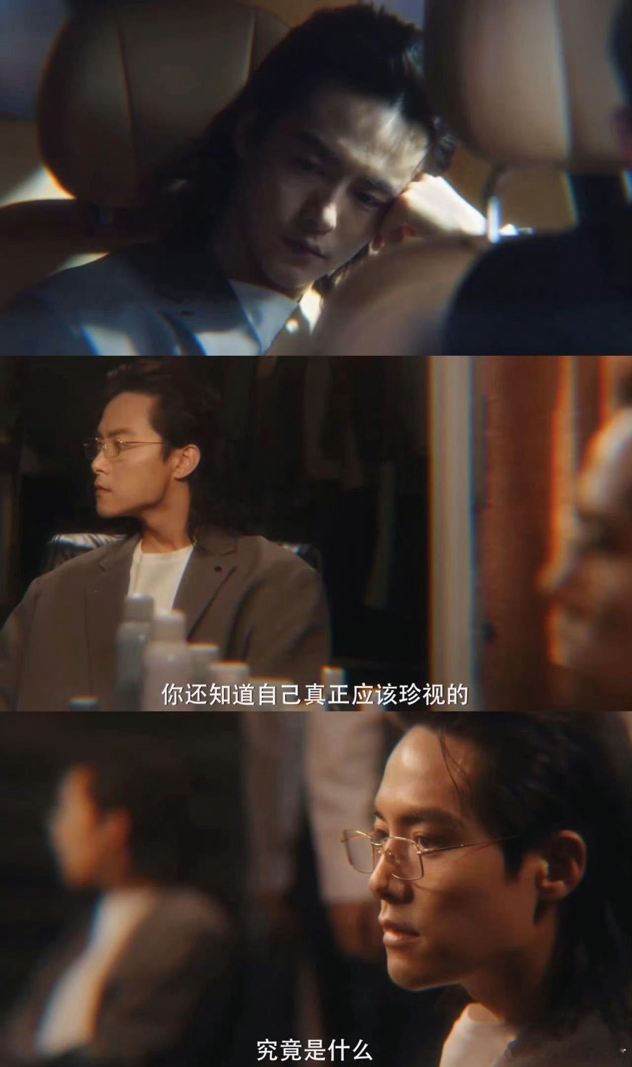 没认出来这是马天宇ber 哥们你是马天宇那个唱《该死的温柔》的人是谁？我对着屏幕