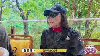 剧组操作太离谱！拍到三分之二，为流量让戏太魔幻！ 