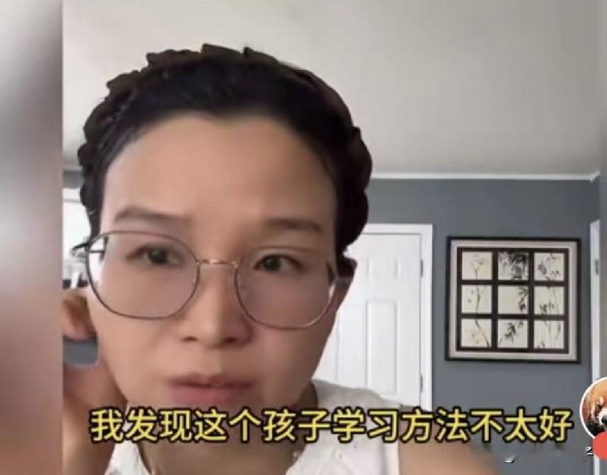 A妈说起大女儿的学业问题愁哭了，自从上高中完全跟不上，英语除了口语没问题，阅读做