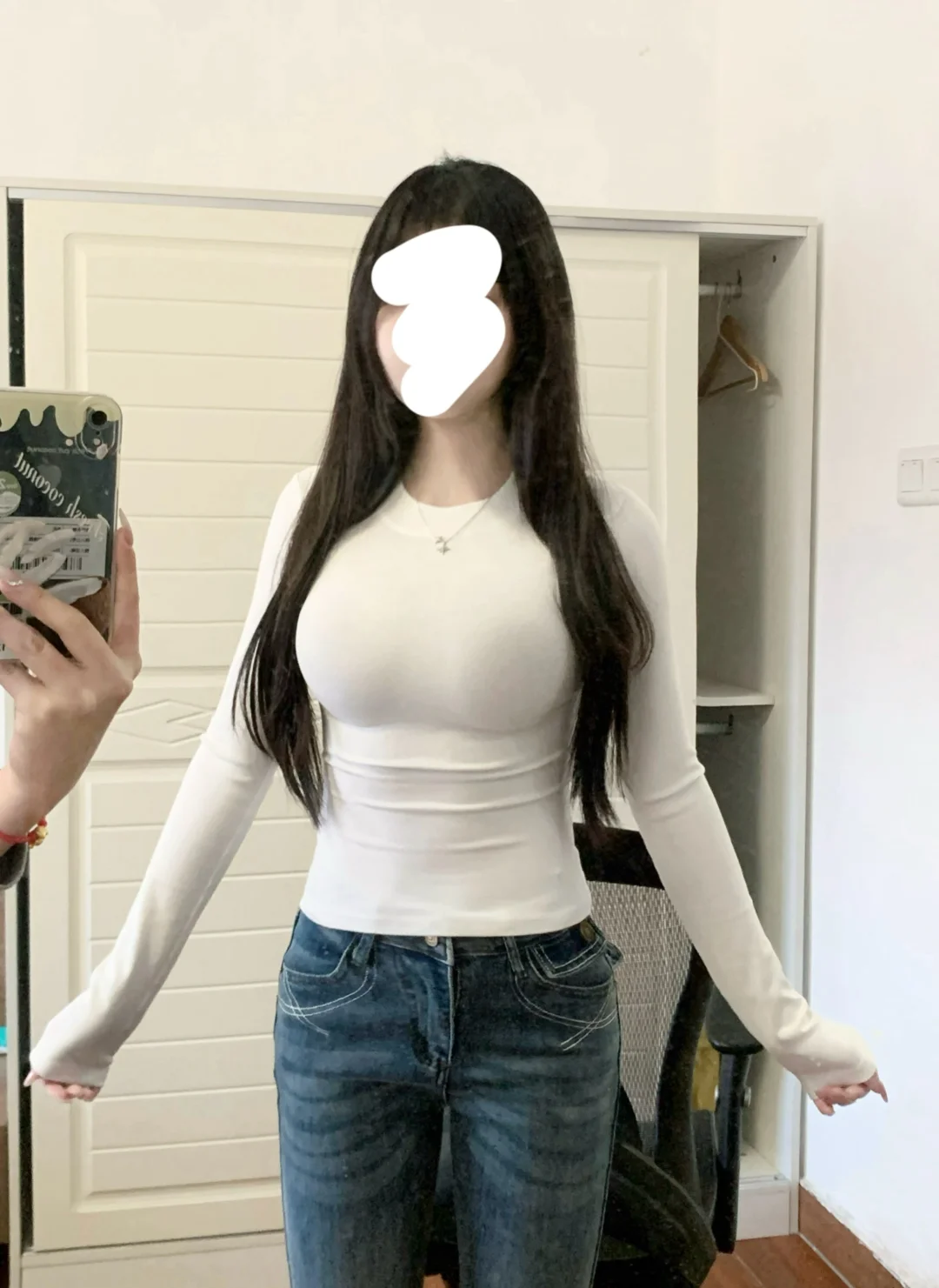 新年人设：没班味的贵气姐姐（75b版