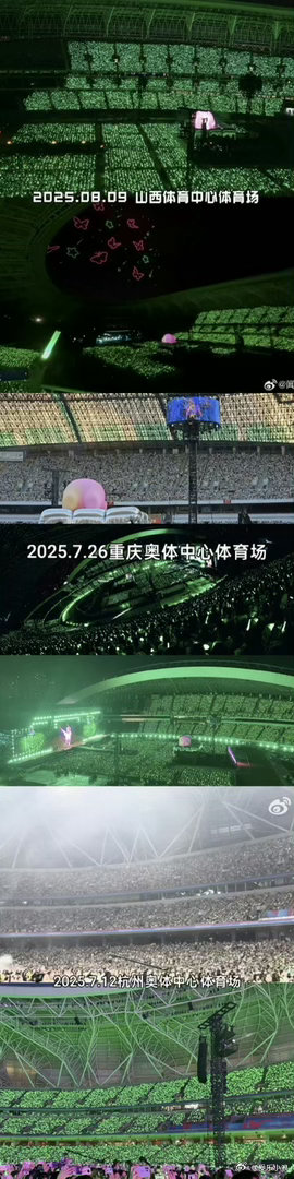王源早就走到下一阶段了 深圳演唱会火热举行，已经完成了三十多场体育场演唱会，票房