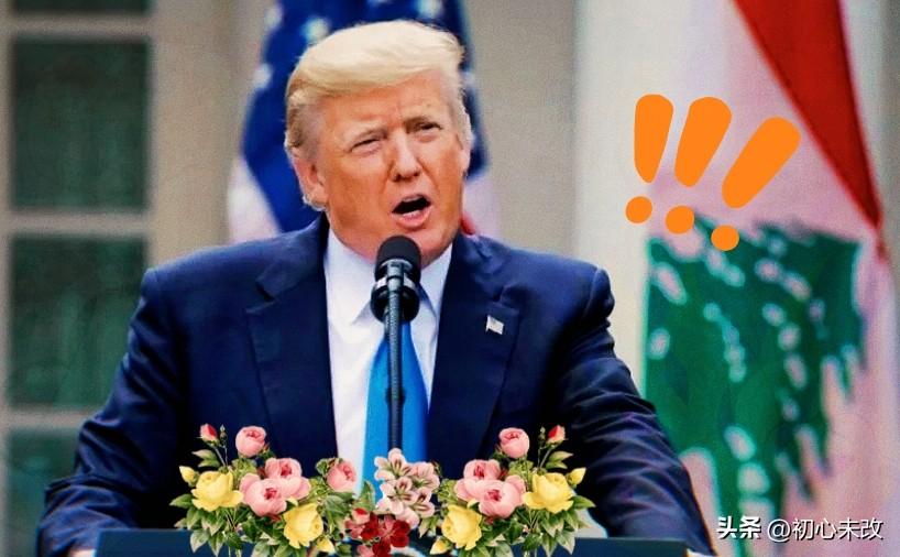 特朗普总统在接受 CBS 采访时透露：
“我认为这场战争已经非常彻底了！他们没有