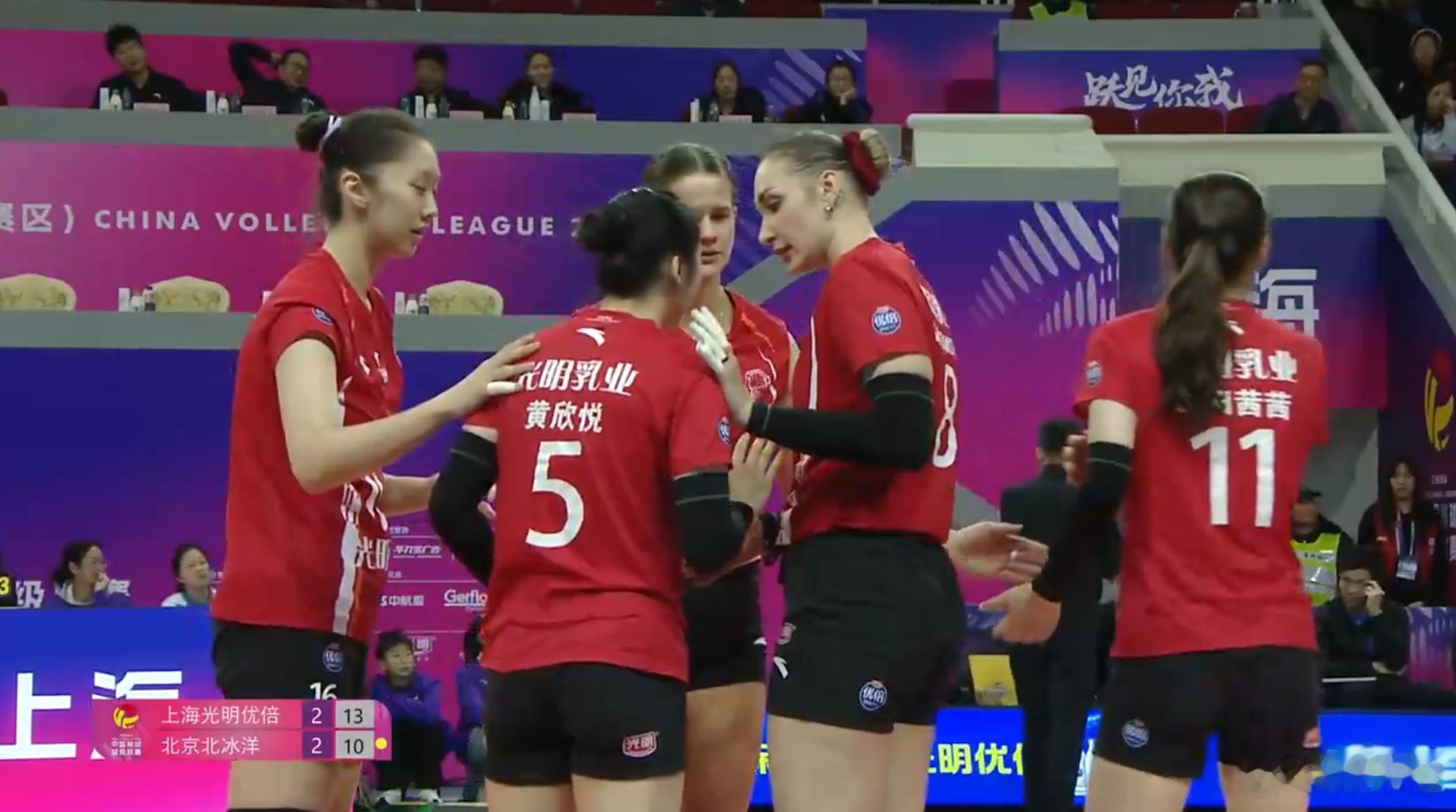 2025-2026中国排球超级联赛排超联赛女排超级联赛常规赛第6轮：上海女排3-