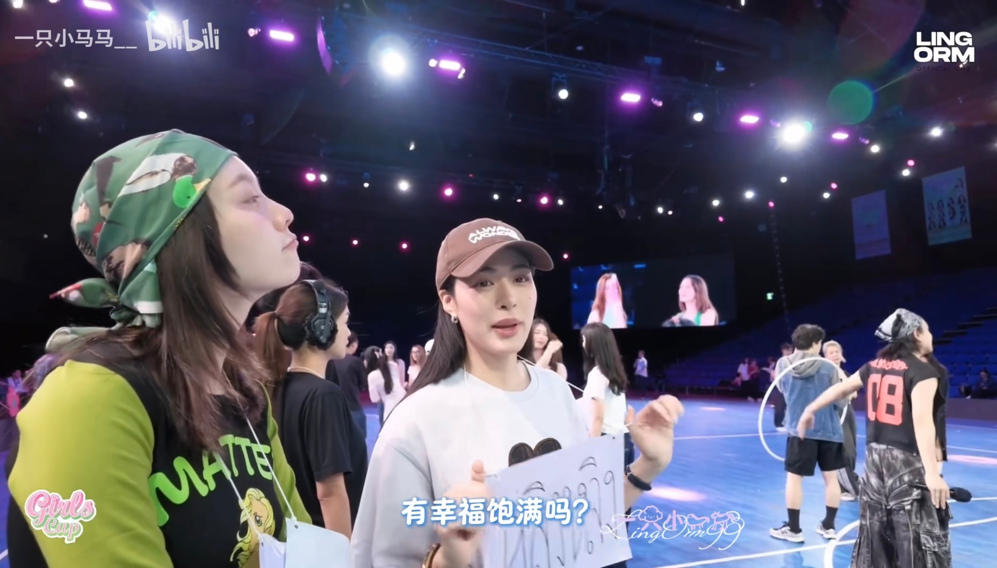 说你俩是爱情都不否认的啊 被爱情滋润的幸福饱满 