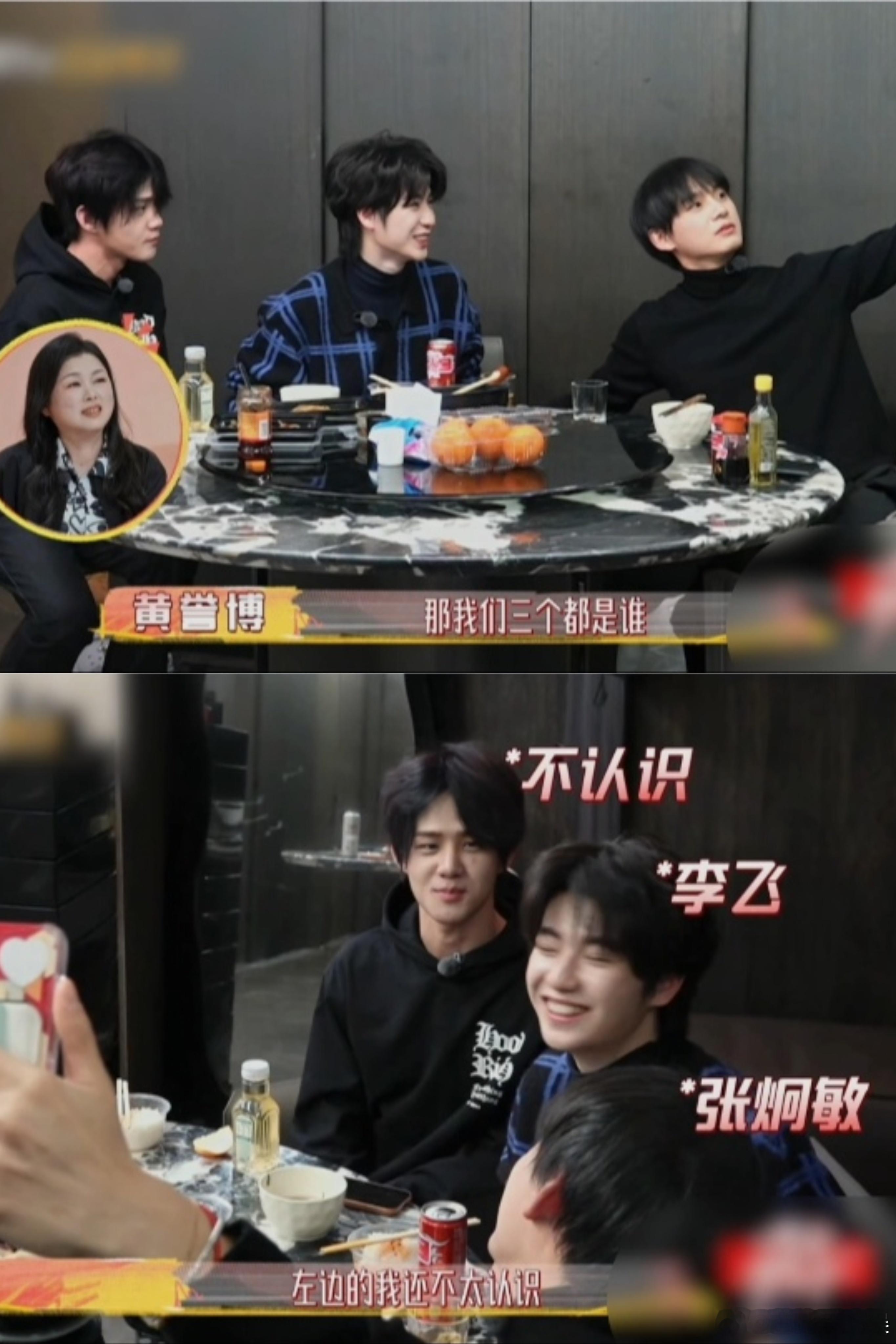 姚琛大战豆包谁看了不笑出声！姚琛挑战豆包名场面，本想主导全场，结果被 AI 轻松