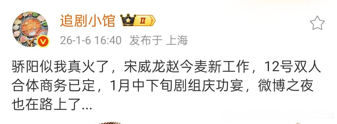 预制流程走一遍