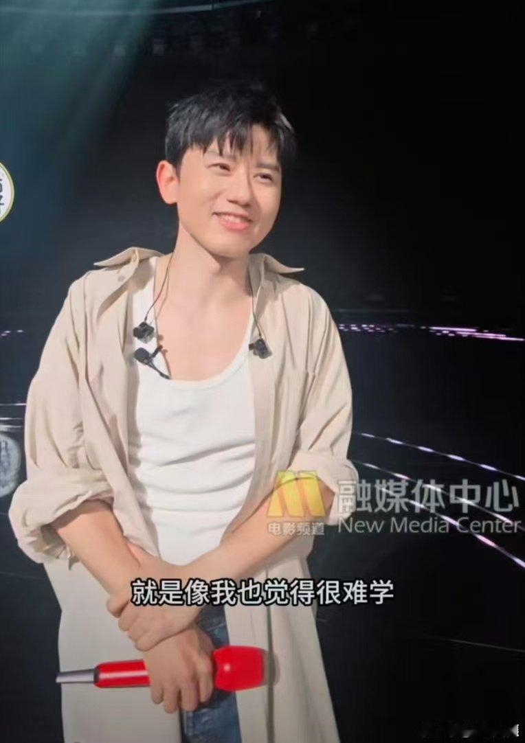 张杰说粤语版天下是夯中夯 国乐无双深夜舞台依旧酣畅开唱，粤语版《天下》声声震撼，