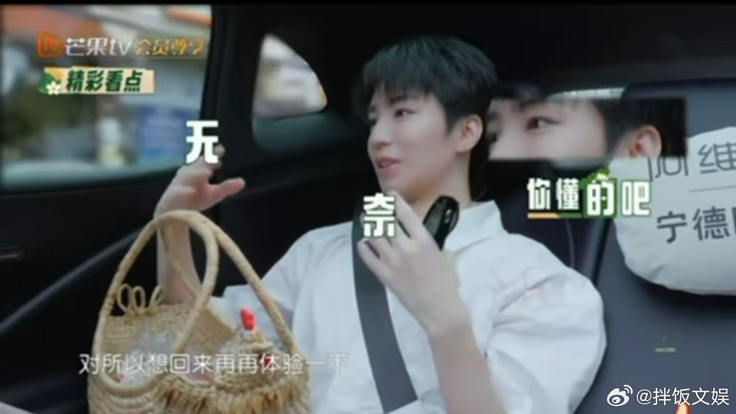王俊凯你是把中餐厅当“充电站”了吧！累归累，但能见到老朋友就开心。念叨好久没见晓